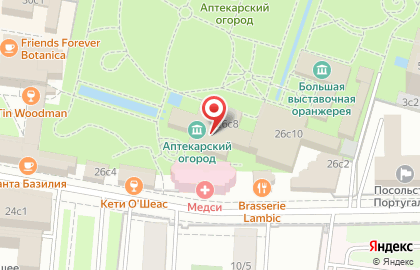 Ресторан Avocado Point на карте