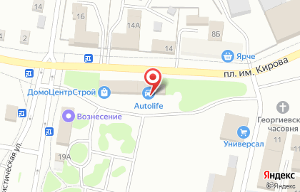 Магазин автозапчастей Autolife в Ленинск-Кузнецком на карте