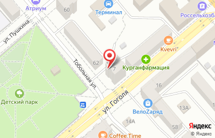 Туристическое агентство Оранжевое Лето на улице Гоголя на карте