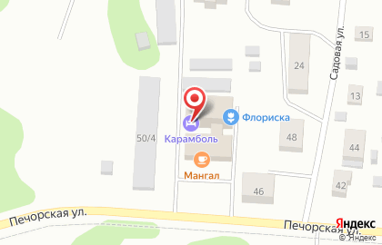 Сервисная компания Интек-Регион на карте