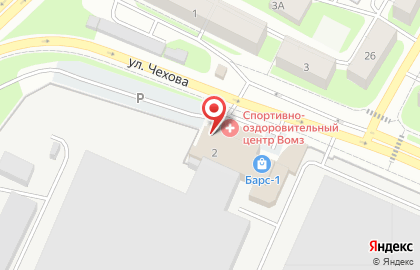 Вологодский центр сертификации на карте
