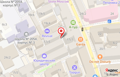 Отель "Петровка 17" на карте