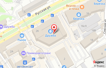 Центр косметологии Gladkie Sladkie на Русской улице на карте
