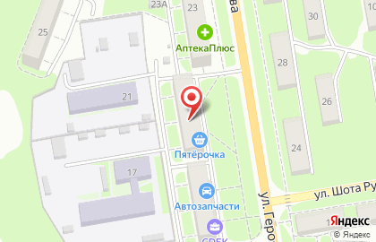 Супермаркет Пятерочка на Героя Рябцева на карте