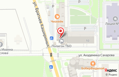 Thule, тф на карте