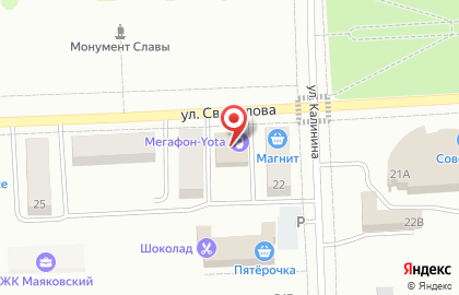 Микрокредитная компания Центрофинанс на улице Свердлова на карте
