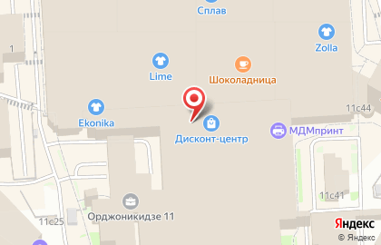 Премиум Офис на карте