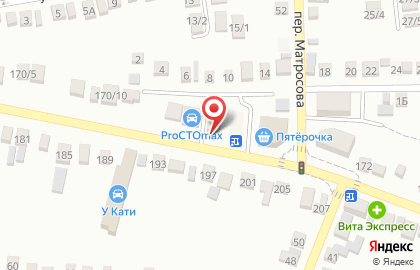 Автосервис RemZona на улице Гагарина на карте