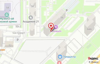 Игровой клуб Black Star Gaming на проспекте Вернадского на карте