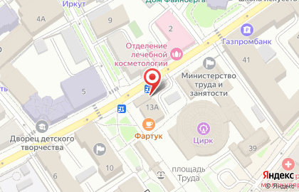 Парикмахерская на Пролетарской улице на карте
