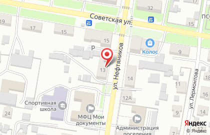 Магазин разливных напитков Пятница на улице Нефтяников на карте