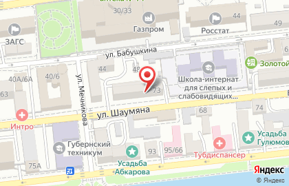Банк Русский Стандарт АО в Астрахани на карте