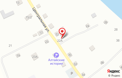София на Центральной улице на карте