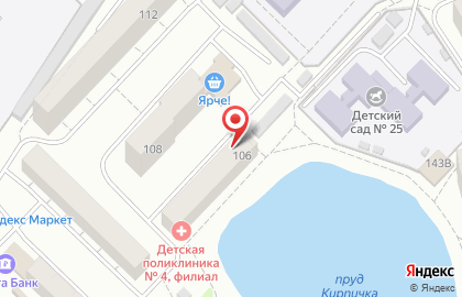 ОАО РОСНО-МС на улице 12 Декабря на карте