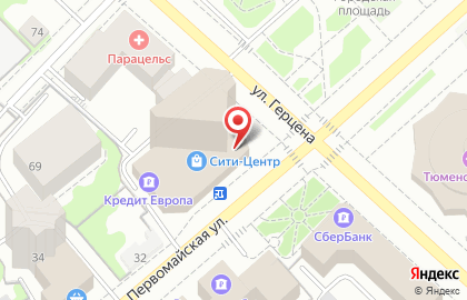 Кредитная компания Микрозайм на улице Герцена на карте
