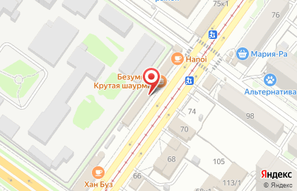 Ортопедический салон Здоровье+ на карте