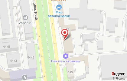Автомагазин Xado в Железнодорожном районе на карте