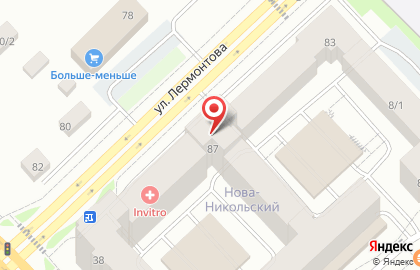 Торгово-монтажная фирма на улице Лермонтова на карте