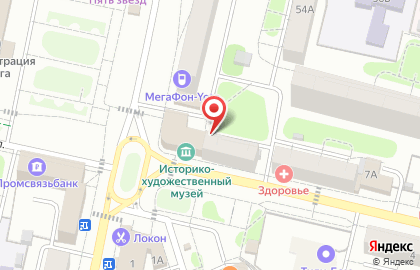 Ломбард Ломбард Карат на карте