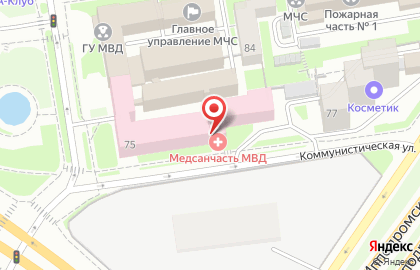 Медико-санитарная часть МВД по Новосибирской области, ФКУЗ на карте