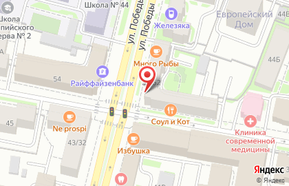 Салон сотовой связи МТС на улице Некрасова на карте