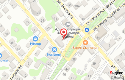 Главное Военно-строительное Управление №4 на улице Новороссийской Республики на карте