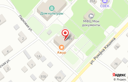Автошкола Драйв Люкс на улице Романа Кашина, 89 в Култаево на карте