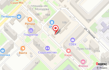 Магазин свежего мяса в Ростове-на-Дону на карте