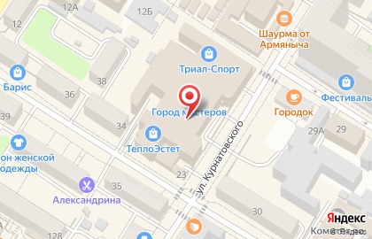 Торгово-производственная компания Эверест на улице Курнатовского на карте