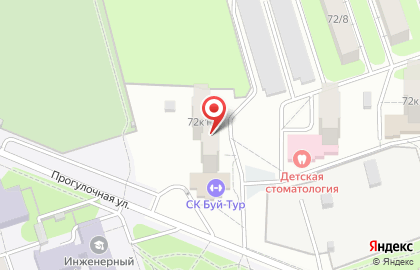 ОАО РОСНО-МС на улице Карла Маркса на карте