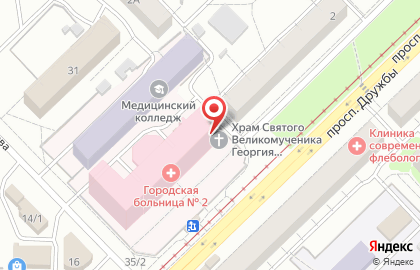 Храм Святого великомученика Георгия Победоносца в Центральном районе на карте