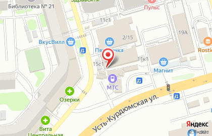 Магазин Осьминог в Волжском районе на карте