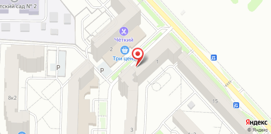 Детский центр Карамелька на карте