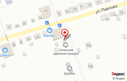 Многофункциональный центр Мои документы на улице Павлова на карте