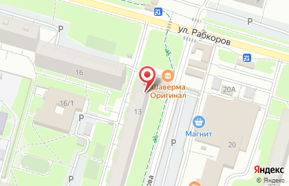 Мастерская по пошиву одежды и штор, ИП Федорова О.М. на карте
