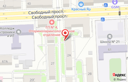 Красноярская городская поликлиника №4 на карте