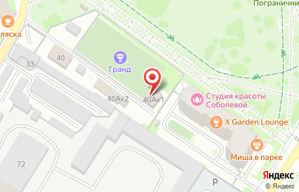 Школа безопасности Стоп Угроза на улице Труда на карте