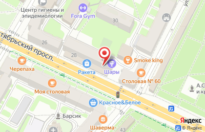 Магазин Текстиль для дома на Октябрьском проспекте на карте