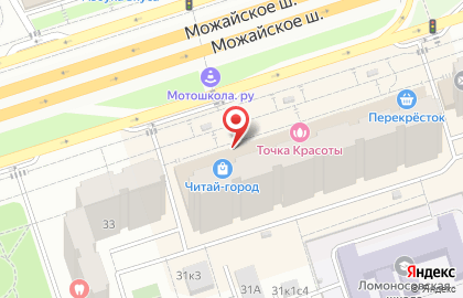 Магазин книг и сувениров на карте