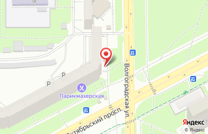Аптека Мирт на Октябрьском проспекте на карте