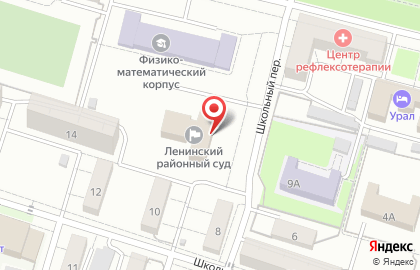 Ленинский районный суд г. Орска на карте