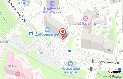 Магазин колбасных изделий Рублёвский на Бескудниковском бульваре на карте