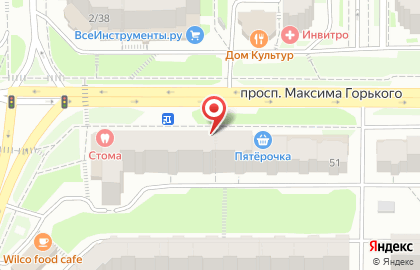 Магазин Мир обуви на проспекте Максима Горького на карте