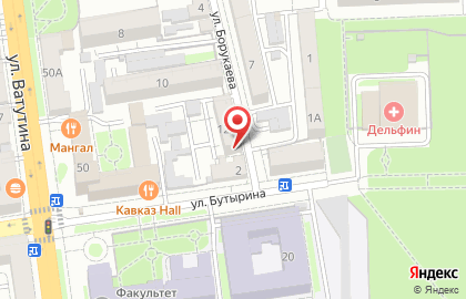 Студия наращивания волос Джиоевой Марины на карте