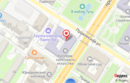 Шоу-балет Визави в Центральном районе на карте
