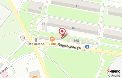 Магазин продуктов, ИП Лебедева В.В. на карте