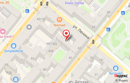 Студия персональных тренировок Mind Fitness Studio на карте