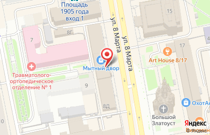 Бар Два ствола на карте