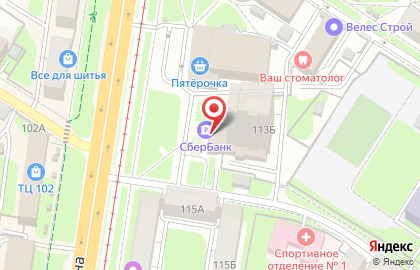Банкомат Среднерусский банк Сбербанка России, Тульское отделение на проспекте Ленина, 113б на карте