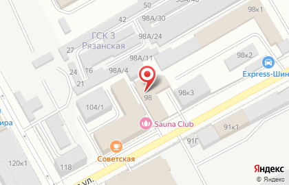Столовая в Перми на карте